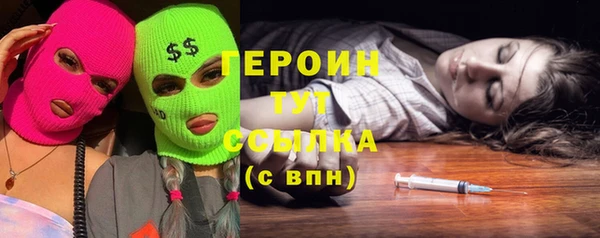 бутик Алексеевка