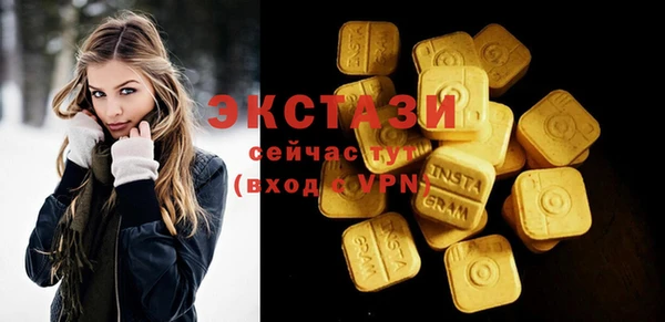 прущая мука Алексин
