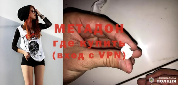 бутик Алексеевка