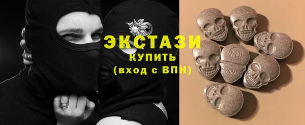 бутик Алексеевка