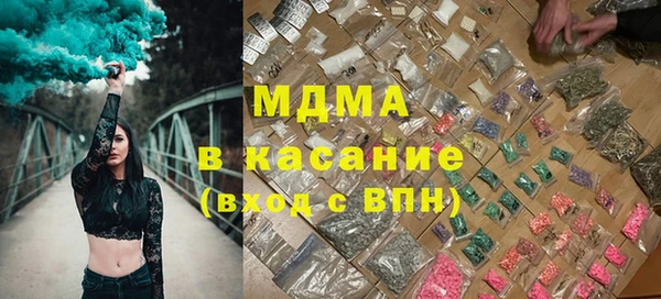 МДПВ Алзамай