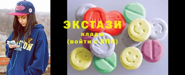 прущая мука Алексин