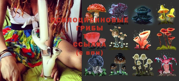 наркотики Абдулино
