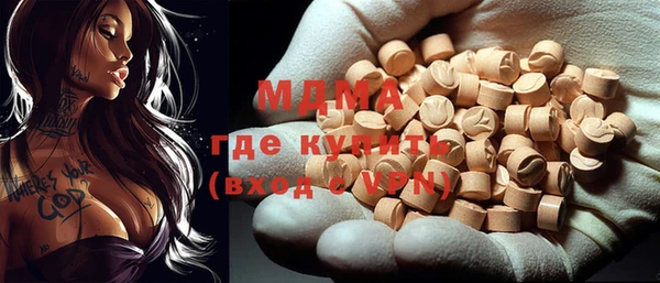 МДПВ Алзамай