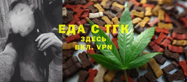 бутик Алексеевка
