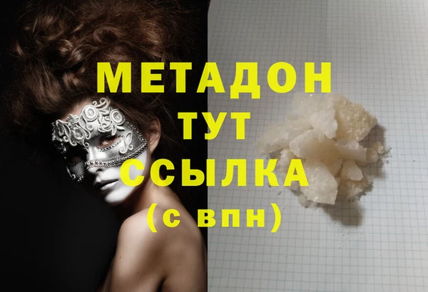 МДПВ Алзамай