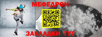 соль курить ск Дубна