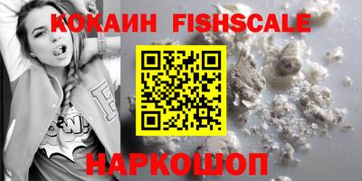 прущий лед Донской