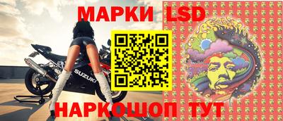 прущий лед Донской