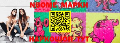соль курить ск Дубна