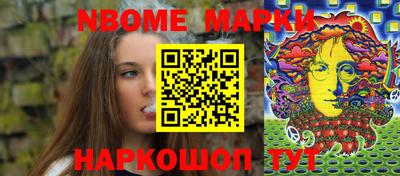 прущий лед Донской