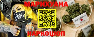 прущий лед Донской