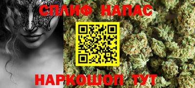 трава Можайск