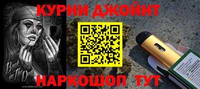 прущий лед Донской