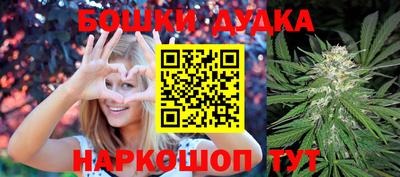 прущий лед Донской