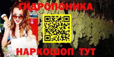 прущий лед Донской