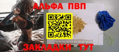 прущий лед Донской