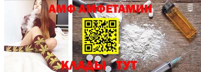 соль курить ск Дубна