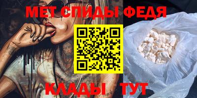 соль курить ск Дубна