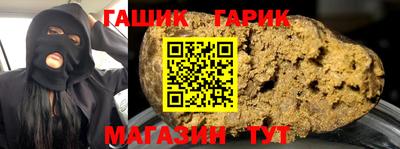 прущий лед Донской