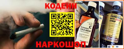 соль курить ск Дубна