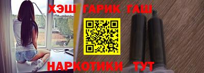 прущий лед Донской